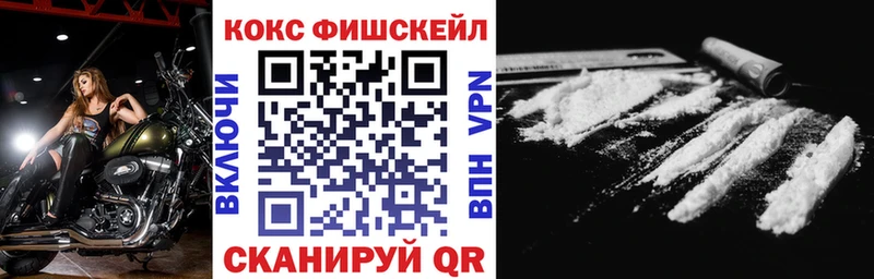Cocaine Боливия Наволоки