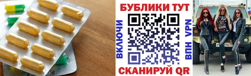 Экстази louis Vuitton  Наволоки 