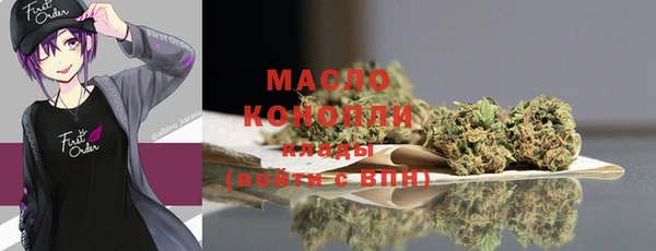 а пвп мука Елабуга