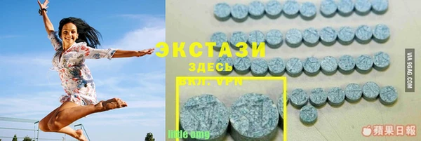 герыч Елизово