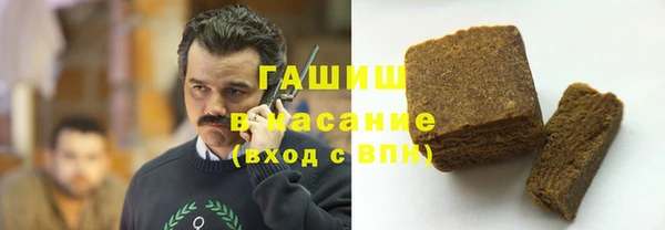 а пвп мука Елабуга