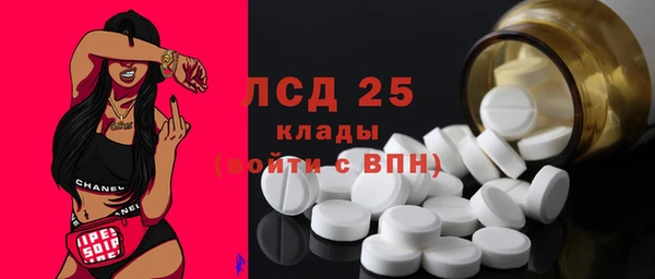 а пвп мука Елабуга