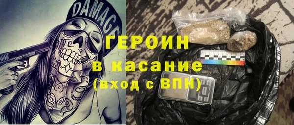 а пвп мука Елабуга