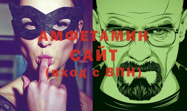 а пвп мука Елабуга