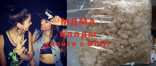 а пвп мука Елабуга