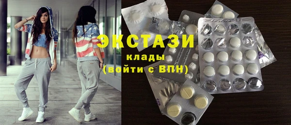 а пвп мука Елабуга