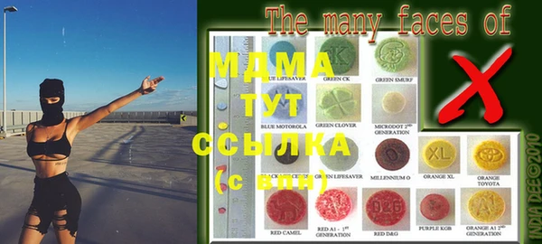 а пвп мука Елабуга