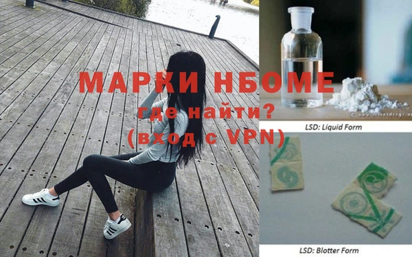 а пвп мука Елабуга