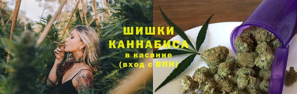 герыч Елизово