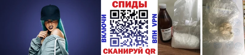 где купить наркотик  Наволоки  МЕТАМФЕТАМИН кристалл 