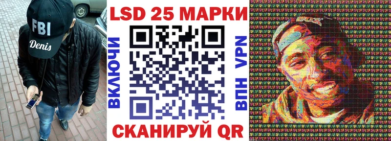 Марки NBOMe 1,5мг  дарнет шоп  Наволоки 